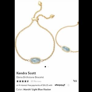 NWT Kendra Scott Elaina Chain Bracelet